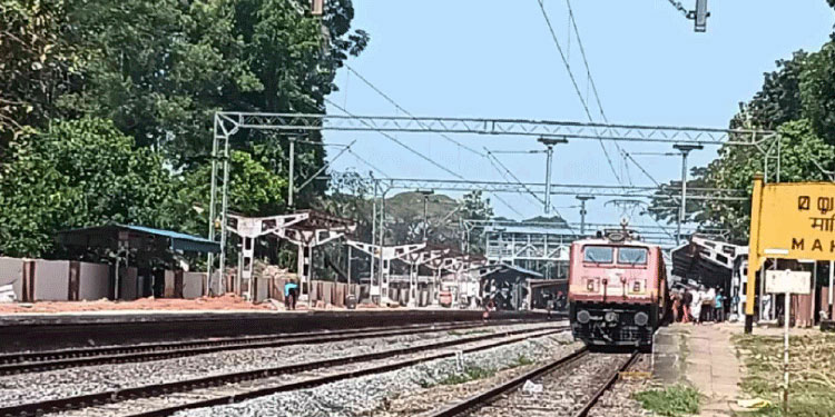 മാഹി റെയിൽവേ സ്റ്റേഷൻ; അമൃത് ഭാരത് സ്റ്റേഷൻ പദ്ധതി ഉദ്ഘാടനം നാളെ