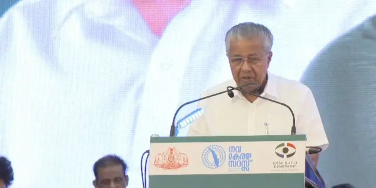 ഭിന്നശേഷിക്കാരുടെ സമഗ്ര വികസനം സമൂഹത്തിന്റെ പൊതു ഉത്തരവാദിത്വം: മുഖ്യമന്ത്രി