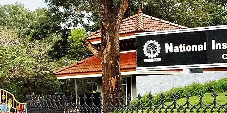 എൻഐടിയിൽ മലയാള പത്രങ്ങൾക്ക് വിലക്ക്