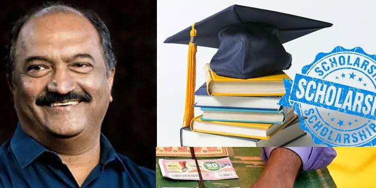 ലോട്ടറി ക്ഷേമനിധി ബോര്ഡ്: വിദ്യാഭ്യാസ സ്കോളര്ഷിപ്പ് സംസ്ഥാനതല വിതരണോദ്ഘാടനം നാളെ