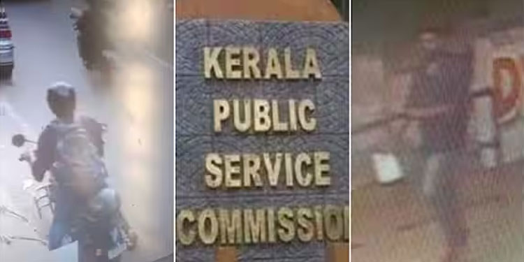 പിഎസ്‍സി പരീക്ഷയിലെ ആൾമാറാട്ടം; അന്വേഷണത്തിൽ വഴിത്തിരിവ്, അമലിനായി പരീക്ഷ എഴുതിയത് സഹോദരനെന്ന് സംശയം