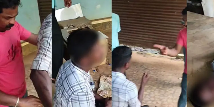 മോഷണകുറ്റം ആരോപിച്ച് ബാർ ജീവനക്കാരന് ക്രൂര മർദനം