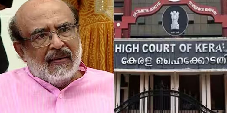 ഇഡ‍ിക്കു മുന്നില്‍ നാളെ ഹാജരാകണോ,വേണ്ടയോ എന്ന് തോമസ് ഐസക്കിന് തീരുമാനിക്കാം,കേസ് നാളേക്ക് മാറ്റി ഹൈക്കോടതി