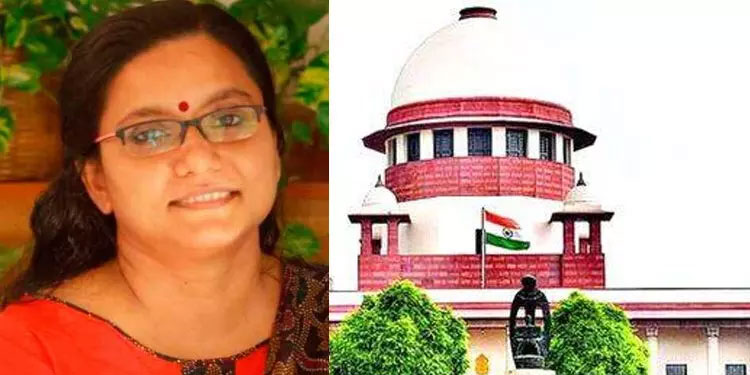 പ്രിയ വർഗീസിന്റെ നിയമനം: ഹൈക്കോടതി ചട്ടം തെറ്റായി വ്യാഖ്യാനിച്ചുവെന്ന് സുപ്രീംകോടതി നിരീക്ഷണം