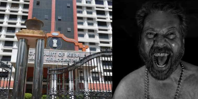 ‘കുടുംബത്തിന്റെ സൽപ്പേരിനെ ബാധിക്കും; ‘ഭ്രമയുഗ’ത്തിനെതിരെ പുഞ്ചമൺ ഇല്ലം