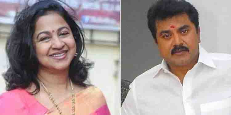 ലോക്സഭ തെരഞ്ഞെടുപ്പ്; ശരത് കുമാറിന്‍റെ ഭാര്യയും നടിയുമായ രാധികയും മത്സരത്തിനെന്ന് സൂചന