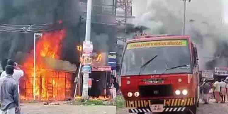 കോട്ടയം മെഡിക്കല്‍ കോളജിന് സമീപത്തെ ഷോപ്പിങ് കോംപ്ലക്സില്‍ വൻ തീപിടുത്തം, അണയ്ക്കാൻ തീവ്രശ്രമം