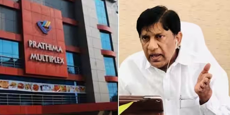 സ്ഥാനാര്‍ത്ഥിയുടെ ഉടമസ്ഥതയിലുള്ള തിയേറ്ററില്‍ നിന്ന് ആറരക്കോടിയിലധികം രൂപ പിടിച്ചു