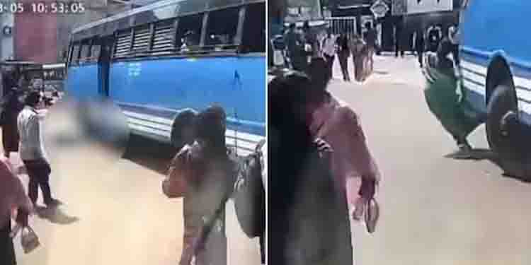 വീട്ടമ്മയുടെ കാലിലൂടെ സ്വകാര്യ ബസിന്‍റെ ടയര്‍ കയറിയിറങ്ങി, കാല്‍വിരലുകള്‍ അറ്റു