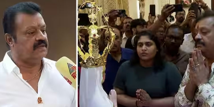 ‘എന്റെ കുടുംബത്തിന്റെ നേർച്ചയായിരുന്നു കിരീടം, അത് ഓഡിറ്റ് നടത്താൻ മറ്റ് പാർട്ടിക്കാര്‍ക്ക് എന്ത് അധികാരം?’
