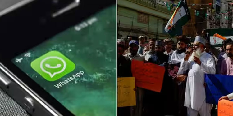 ‘പാകിസ്ഥാനിൽ 22കാരന് വധശിക്ഷ, 17കാരന് ജീവപര്യന്തം’; കോടതി വിധി മതനിന്ദ സന്ദേശങ്ങൾ പ്രചരിപ്പിച്ചെന്ന കേസിൽ