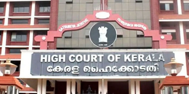 കേരള ഹൈക്കോടതി ജഡ്ജിമാരായി ആറ് അഭിഭാഷകരെ നിയമിക്കാൻ സുപ്രീം കോടതി കൊളീജിയം ശുപാർശ