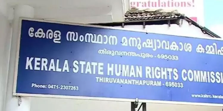 അയൽവാസികൾക്ക് ഉപദ്രവമാകുന്ന അമ്മക്ക് സംരക്ഷണവും ചികിത്സയും മക്കൾ നൽകണമെന്ന് മനുഷ്യാവകാശ കമ്മീഷൻ