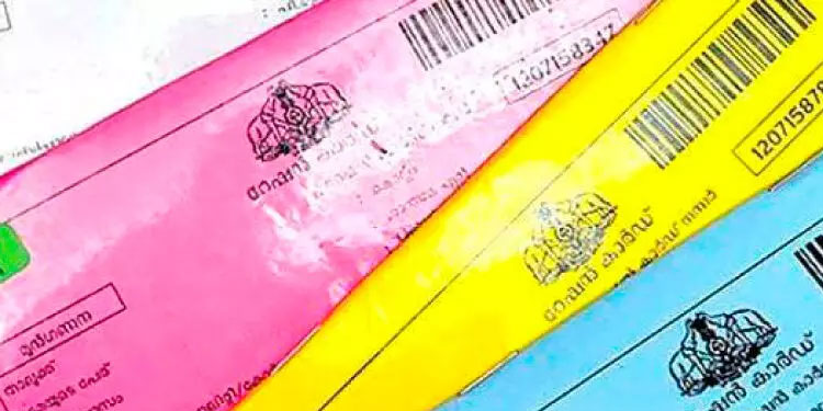 സംസ്ഥാനത്ത് മൂന്ന് ദിവസം റേഷൻ വിതരണമില്ല; ഈ വേളയിൽ ഉപഭോക്താക്കൾക്ക് ആധാർ അപ്ഡേഷൻ ചെയ്യാം