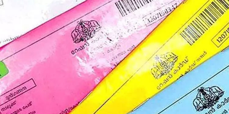 സെർവർ വീണ്ടും പണിമുടക്കി; റേഷൻ മസ്റ്ററിങ് നിർത്തിവെച്ചു