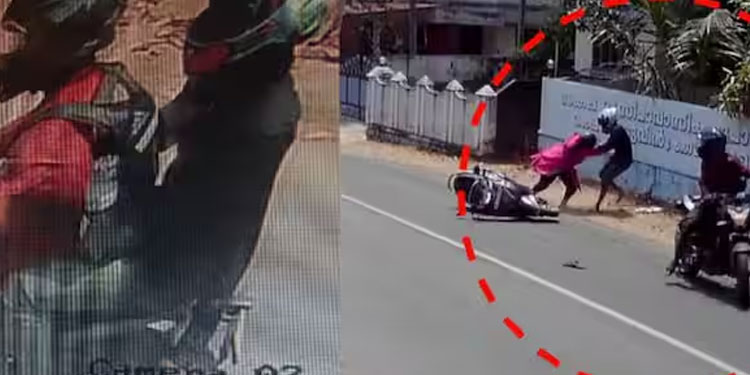 കഴുത്തിൽ 3 ലക്ഷത്തിന്‍റെ മാല, പിടിച്ചുപറിച്ച് മോഷ്ടാക്കൾ, സ്കൂട്ടറിൽ നിന്ന് തെറിച്ച് വീണ് യുവതിക്ക് പരിക്ക്