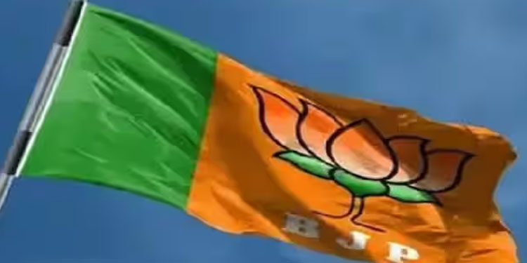 ബിജെപിക്ക് ബോണ്ട് സ്വീകരിക്കാൻ ചട്ടം മറികടന്ന് കേന്ദ്രാനുമതി, നടപടി 2018  കർണാടക ഇലക്ഷന് മുന്നോടിയായി