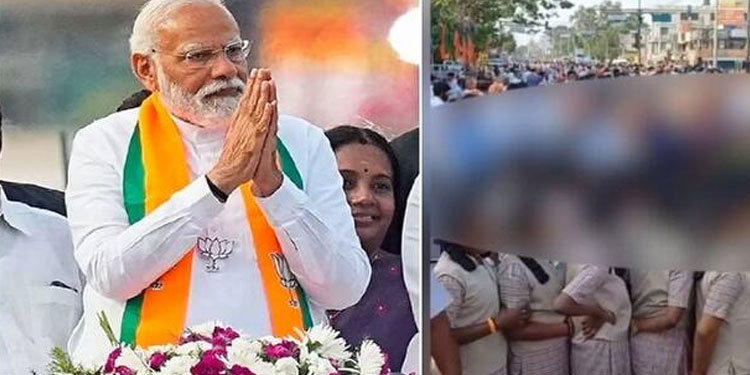 മോദിയുടെ റാലിയിൽ സ്കൂൾ കുട്ടികൾ, ഹെഡ് മാസ്റ്റർക്കും അധ്യാപകർക്കുമെതിരെ നടപടിക്ക് വിദ്യാഭ്യാസ വകുപ്പ് നിർദേശം