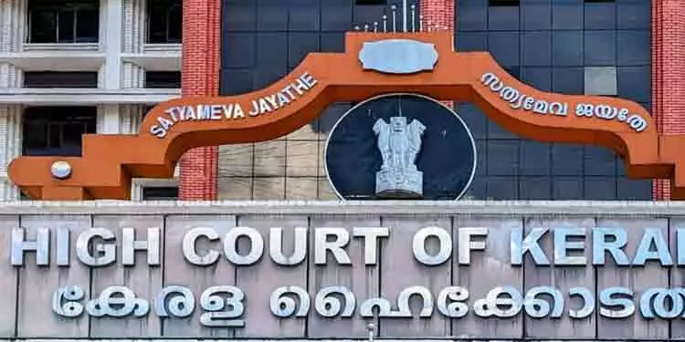 നിയമസഭ, രാജ്യസഭ സാമാജികർ ലോക്സഭയിലേക്ക്​: പരാതി പരിഗണിക്കേണ്ടത്​ കമീഷനെന്ന്​ ഹൈകോടതി