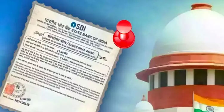 ഇലക്ടറൽ ബോണ്ട്: സീരിയൽ നമ്പർ ഉൾപ്പെടെ എല്ലാ വിവരങ്ങളും തെരഞ്ഞെടുപ്പ് കമീഷൻ പുറത്തുവിട്ടു