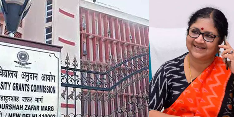 സർക്കാർ കോളജ് പ്രിൻസിപ്പൽമാരുടെ നിയമനം: പുനഃ പരിശോധിക്കണമെന്ന് മുഖ്യമന്ത്രിക്ക് നിവേദനം