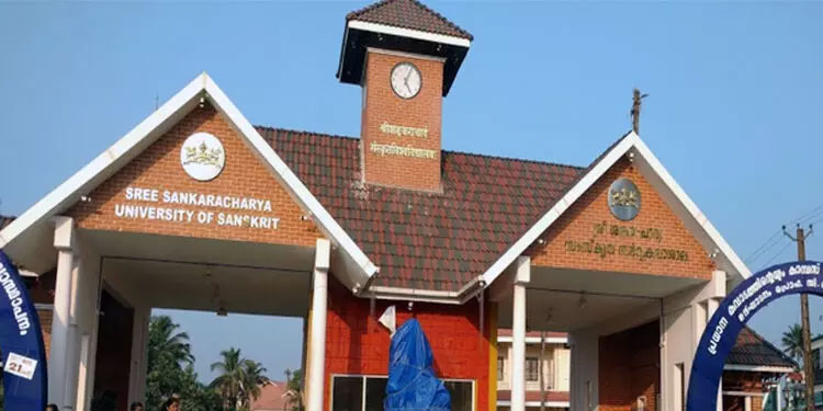 ഗവർണറുടെ നടപടിക്ക് സ്​റ്റേ: കാലടി മുൻ വി.സിയുടെ അപ്പീൽ ഹരജി ഡിവിഷൻ ബെഞ്ചും തള്ളി