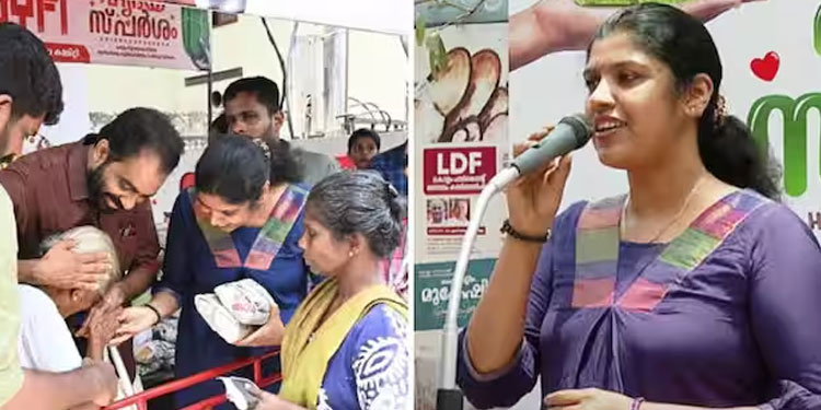 2555 ദിവസങ്ങൾ, 54 ലക്ഷം പൊതിച്ചോറുകൾ; ഡിവൈഎഫ്ഐ എന്ന നാലക്ഷരം ഈ നാടിന്‍റെ സ്നേഹമായി മാറിയെന്ന് ചിന്ത ജെറോം