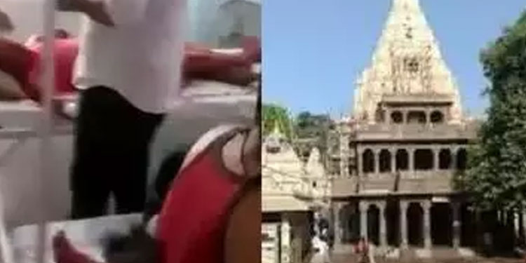 മഹാകാൽ ക്ഷേത്രത്തിലെ തീപിടിത്തം; രംഗപഞ്ചമി പൂജയ്ക്ക് പുറത്ത് നിന്നുള്ള നിറങ്ങൾ വിലക്കി