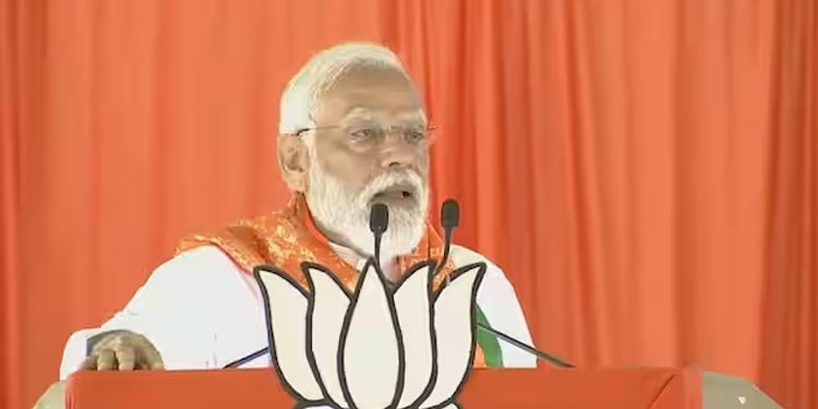 ‘പണം വാഗ്ദാനം ചെയ്ത് വോട്ടർമാരെ സ്വാധീനിക്കാൻ മോദിയുടെ ശ്രമമെന്ന് തൃണമൂൽ’, തെരഞ്ഞെടുപ്പ് കമ്മീഷന് പരാതി