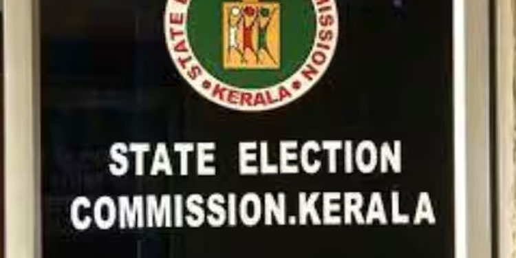 തെരഞ്ഞെടുപ്പ് ചൂട് കേരളത്തിൽ തുടങ്ങി, ഇനി പോരാട്ടം, ആദ്യദിനം നാമനിർദ്ദേശ പത്രിക സർപ്പിച്ചത് 14 പേർ