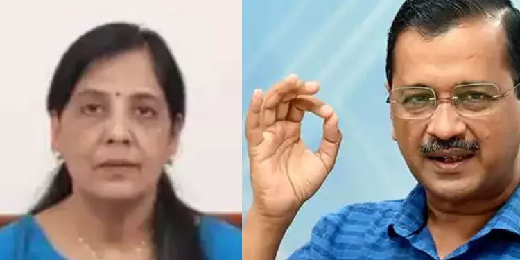 ‘കെജ്‍രിവാൾ കൊ ആശിർവാദ്’; വാട്സ് ആപ് കാമ്പയിന് തുടക്കമിട്ട് ആം ആദ്മി പാർട്ടി
