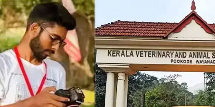 പൂക്കോട് വെറ്ററിനറി സര്‍വകാശാല അടച്ചു