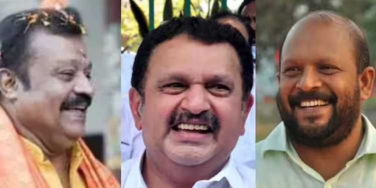 തൃശൂർ മണ്ഡലത്തിൽ സ്ഥാനാര്‍ഥികൾ ഓഡിറ്റോറിയമോ ഹാളോ ബുക്ക് ചെയ്താൽ വിവരം നൽകണം; സ്ഥാപനങ്ങൾക്ക് കർശന നർദേശം