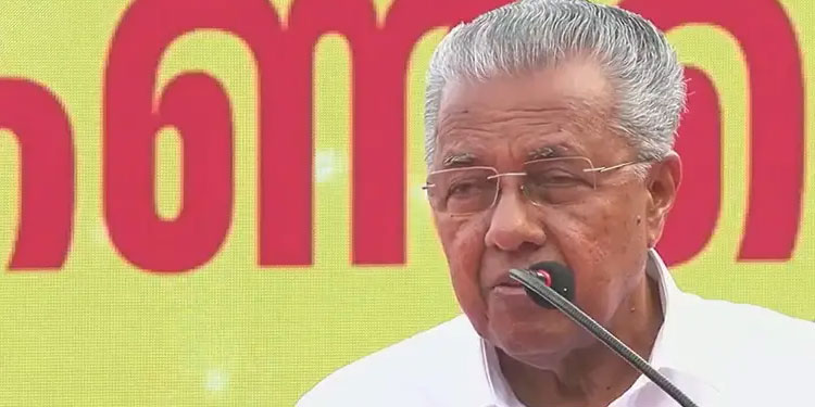 കോൺഗ്രസ്‌ കൂടുമാറ്റം രാജ്യത്തുടനീളം; 11 കോൺഗ്രസ് മുൻ മുഖ്യമന്ത്രിമാർ ബിജെപി നേതാക്കളായി: പിണറായി