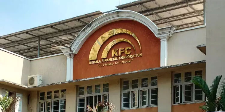 കടപ്പത്രത്തിലൂടെ 307 കോടി രൂപ സമാഹരിച്ചു കേരള ഫിനാൻഷ്യൽ കോർപ്പറേഷൻ