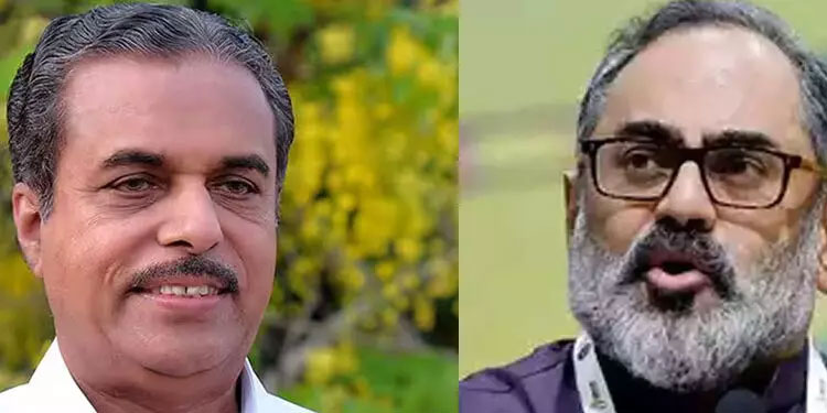 രാജീവ് ചന്ദ്രശേഖരന്‍ തുടര്‍ച്ചയായി തെരഞ്ഞെടുപ്പ് പെരുമാറ്റ ചട്ടം ലംഘിക്കുന്നുവെന്ന് എം. വിജയകുമാർ