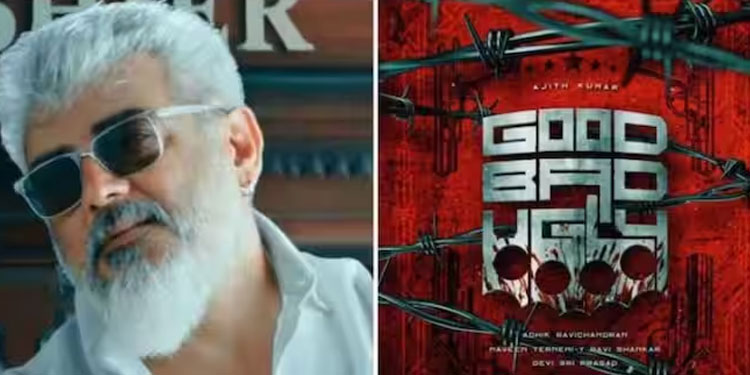 ഗുഡ് ബാഡ് അഗ്ലി : അജിത്ത് ഇത്തരം ചിത്രം ചെയ്യുന്നത് 22 കൊല്ലത്തിന് ശേഷം