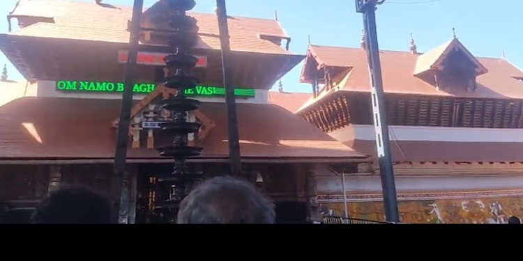 ‘കൃഷ്ണനാരായണ’നെ കൊണ്ടുവന്നില്ല, ‘കൊമ്പൻ രാധാകൃഷ്ണൻ’ ഭീതി സൃഷ്ടിച്ചു, ആനയില്ലാതെ ശീവേലി; പാപ്പാന് സസ്പെൻഷൻ