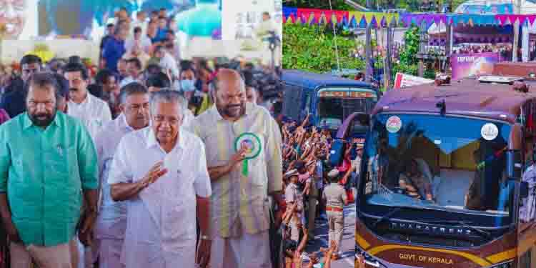 നവകേരള സദസിന്റെ അച്ചടിച്ചെലവ് 9.16 കോടി രൂപ; അടിച്ചത് 25.40 ലക്ഷം പോസ്റ്റർ