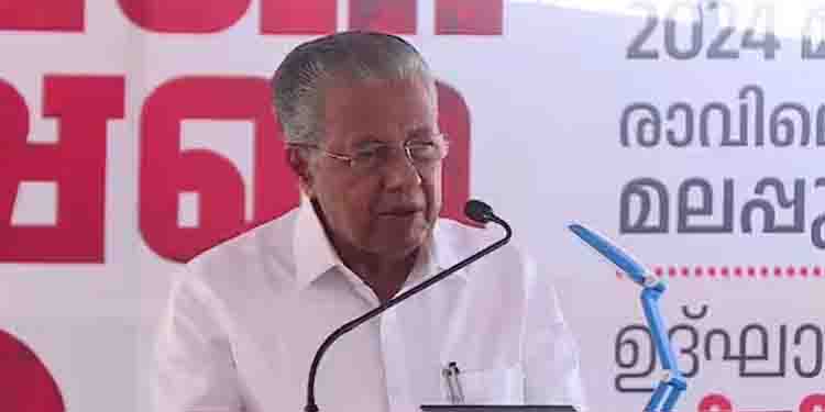 ‘ഭാരത് മാതാ കീ ജയ് ‘മുദ്രാവാക്യമുണ്ടാക്കിയത് അസീമുല്ല ഖാൻ, ഇനി വിളിക്കേണ്ടെന്ന് വെക്കുമോ? ബിജെപിയോട് പിണറായി