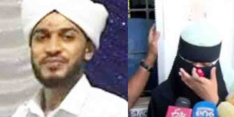‘പ്രതീക്ഷയോടെയാണ് കോടതിയില്‍ വന്നത്, ഞങ്ങള്‍ക്ക് നീതി കിട്ടിയില്ല’; കോടതിയില്‍ പൊട്ടിക്കരഞ്ഞ് റിയാസ് മൗലവിയുടെ ഭാര്യ