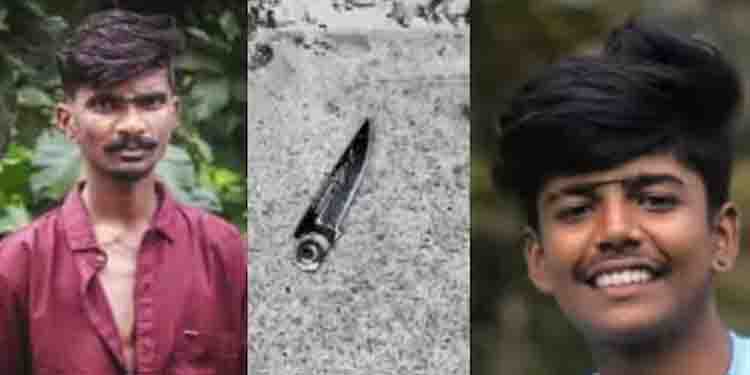 19 കാരൻ ആശോകനെ കുത്തിയത് ഇലക്ട്രീഷ്യൻമാർ ഉപയോഗിക്കുന്ന കത്തികൊണ്ട്, പ്രതി പിടിയിൽ