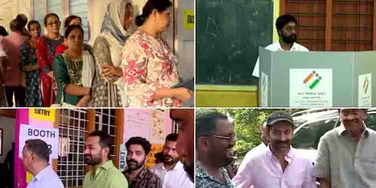 ആദ്യ 6 മണിക്കൂറിൽ സംസ്ഥാനത്ത് ഭേദപ്പെട്ട പോളിംഗ്, ബൂത്തുകളിൽ നീണ്ടനിര; വോട്ടുചെയ്ത് താരങ്ങളും നേതാക്കളും