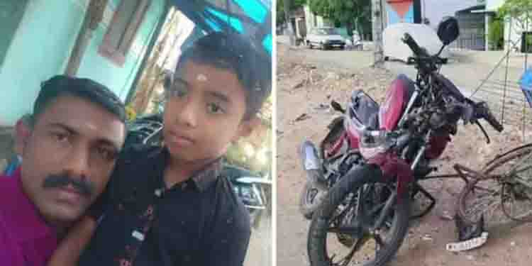 വാഹനാപകടത്തിൽ അച്ഛനും മകനും മരിച്ചു, അമ്മക്ക് ​ഗുരുതര പരിക്ക്; ബൈക്ക് ടാങ്കർ ലോറിയുമായി കൂട്ടിയിടിച്ച് അപകടം