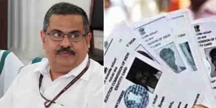 ഒരേ നമ്പറിൽ രണ്ട് തിരിച്ചറിയൽ കാർഡ്! മുഖ്യമന്ത്രിയുടെ പ്രിന്‍സിപ്പല്‍ സെക്രട്ടറിക്ക് വോട്ടുചെയ്യാനായില്ല