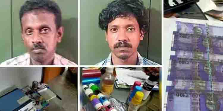 കള്ളനോട്ടടിക്കാനുള്ള സെറ്റപ്പ് വീട്ടിൽ, നിക്ഷേപിച്ചത് അമ്മയുടെ അക്കൗണ്ടിൽ, സിഡിഎമ്മിൽ ഈ പണി പ്രതീക്ഷിച്ചില്ല