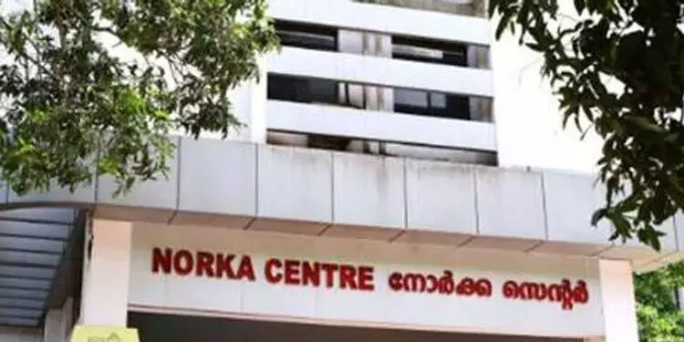 വ്യാജസീൽ അറ്റസ്റ്റേഷന് : ഉദ്യോഗാർഥികള് ജാഗ്രത പാലിക്കണമെന്ന് നോർക്ക
