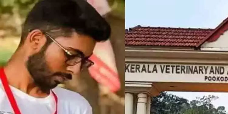 സിദ്ധാർഥന്റെ മരണം: സി.ബി.ഐക്ക് എല്ലാ സഹായവും നൽകണമെന്ന് ഡി.ജി.പിക്ക് സംസ്ഥാന സർക്കാറിന്റെ നിർദേശം