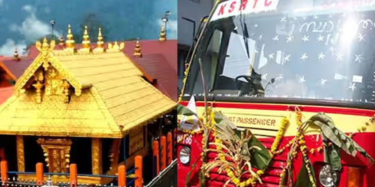 മേടമാസ പൂജക്കായി ശബരിമല നട തുറക്കും, വിപുലമായ യാത്രാ സൗകര്യം ഉറപ്പാക്കി കെഎസ്ആ‌ർടിസി