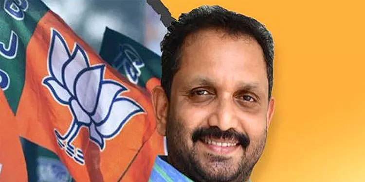 ‘സുൽത്താൻ ബത്തേരിയല്ല, ഗണപതിവട്ടമാണ്’; പേര് മാറ്റണമെന്ന് കെ. സുരേന്ദ്രൻ